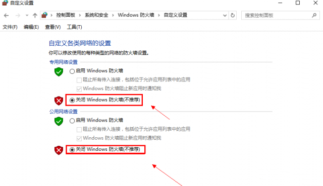 CSGO连接任意官方服务器失败什么原因