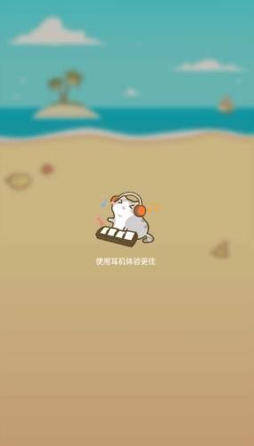 钢琴猫咪老版本