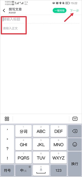 个人图书馆手机版