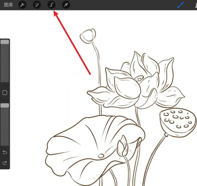 Procreate绘画软件怎么提取线稿