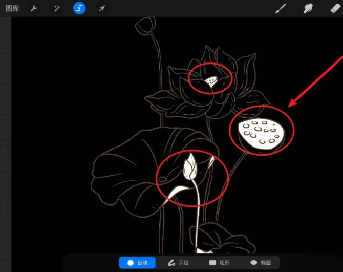 Procreate绘画软件怎么提取线稿