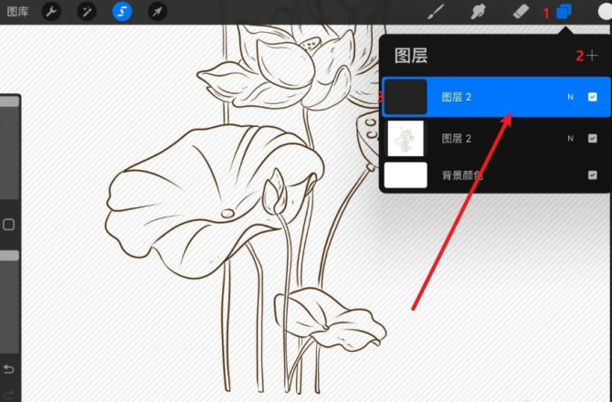 Procreate绘画软件怎么提取线稿