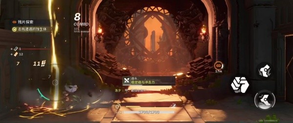 绿梦时空之声