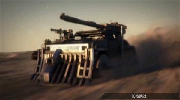 创世战车移动版