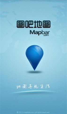 图吧地图