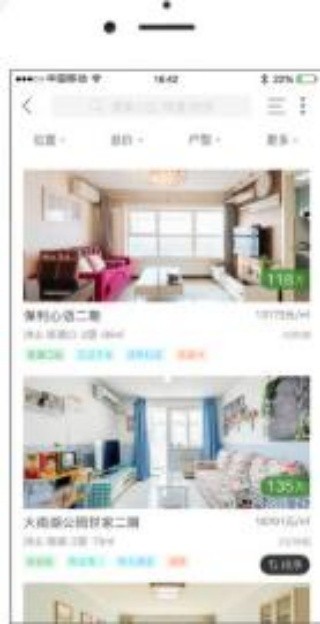 吉家网