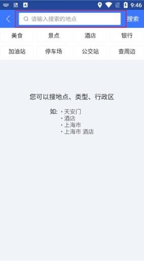 图吧地图