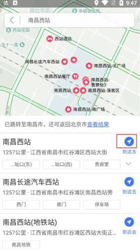 图吧地图