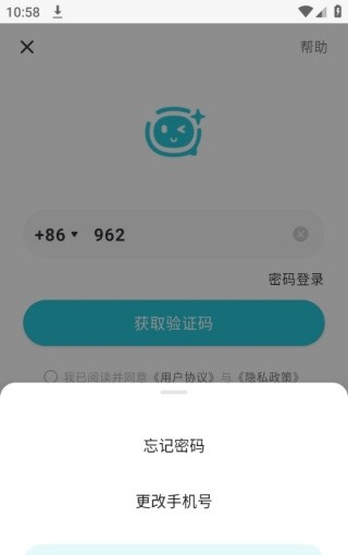 画加国际版