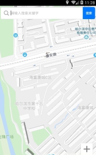 冰城智能找厕