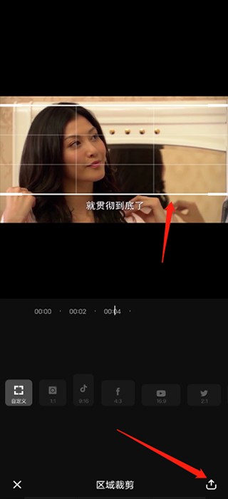 微录客旧版