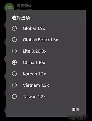 周小义灵敏度