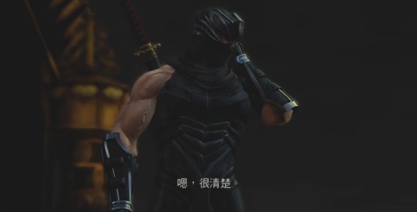 忍者龙剑传3安卓版