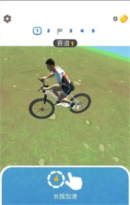 极限自行车越野赛