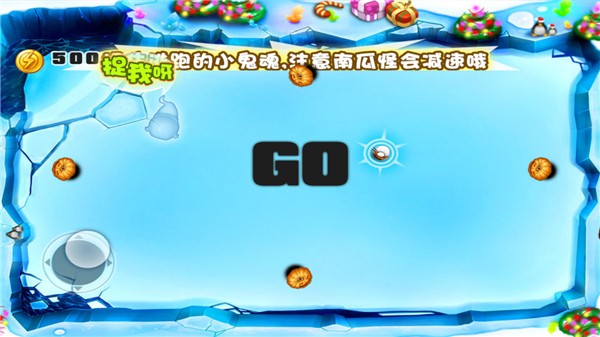 宫爆老奶奶无敌版