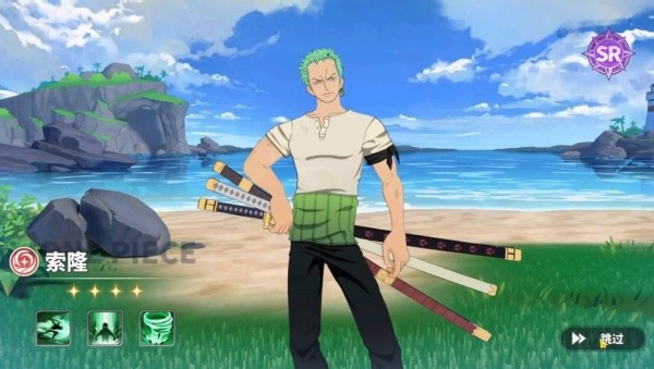 海底冒险记
