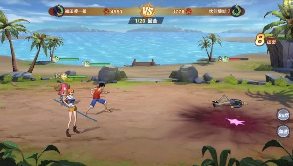 海底冒险记