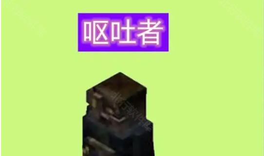 我的世界求生之路2中文版