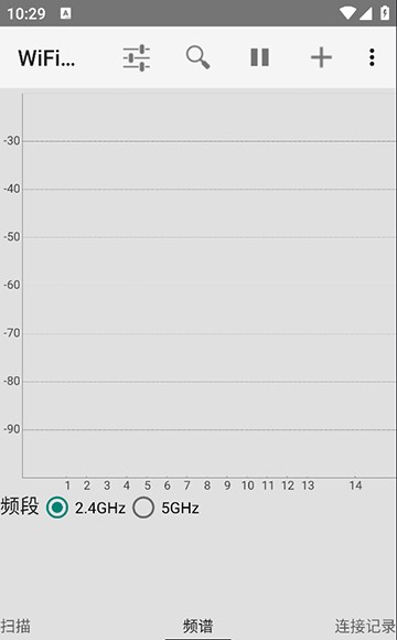 WiFi伴侣安卓版