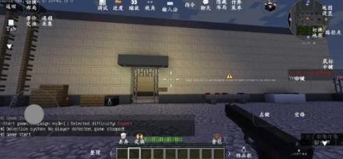 我的世界求生之路2中文版