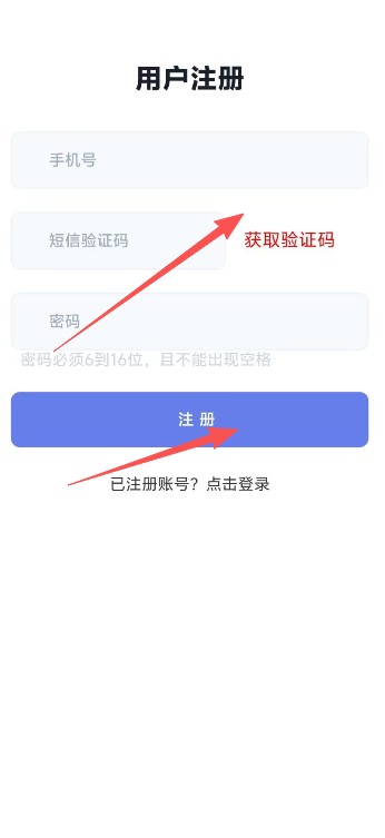 熊猫宝库配音