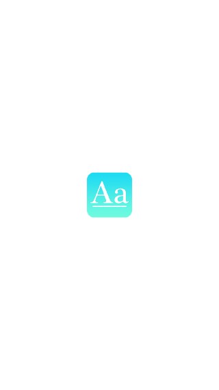 字体管家最新版