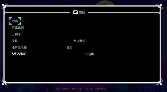 铲子骑士挖掘