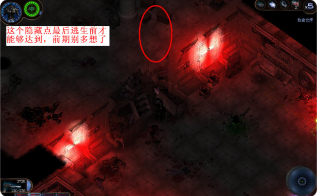 孤胆枪手2隐藏点位置在哪