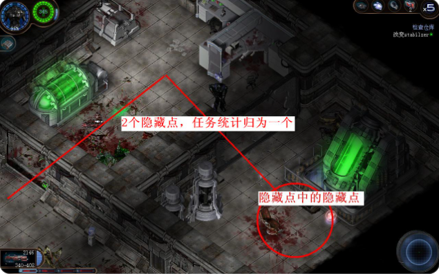孤胆枪手2隐藏点位置在哪