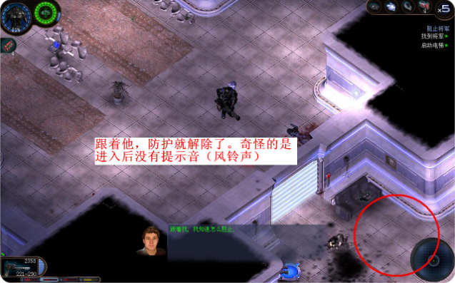 孤胆枪手2隐藏点位置在哪