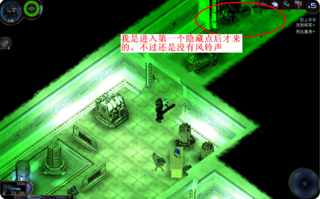 孤胆枪手2隐藏点位置在哪