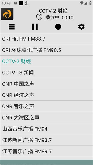 龙卷风收音机纯净版