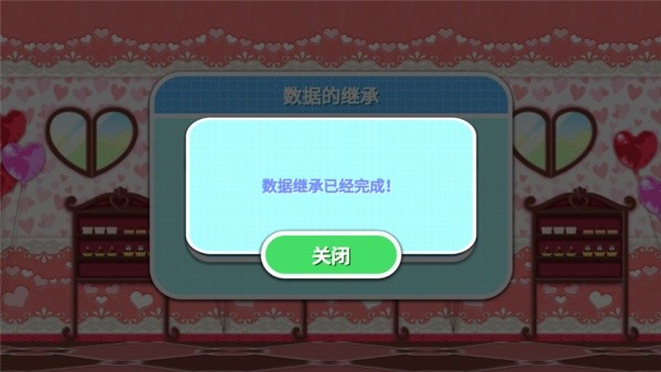 料理妈妈