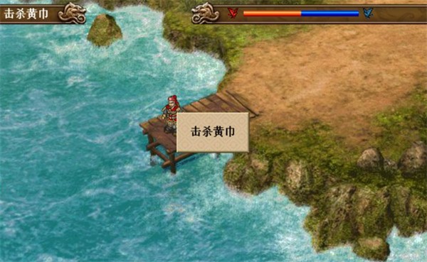 东吴霸王传