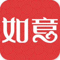 如意云