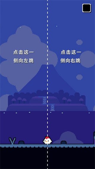 超级小鸡2