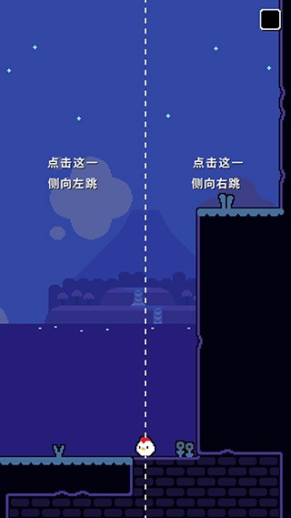 超级小鸡2