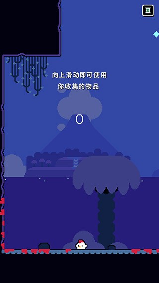 超级小鸡2