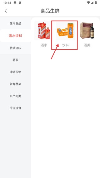 赞友商城众益平台