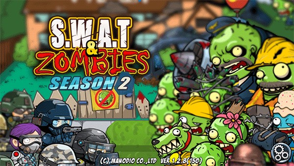 警察大战僵尸2汉化版
