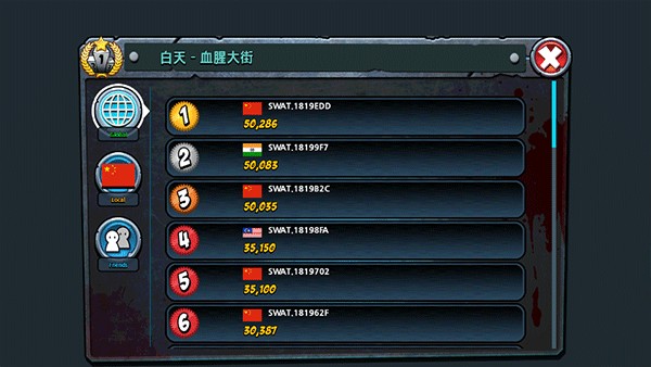 警察大战僵尸2汉化版