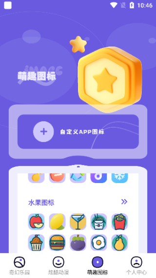 微图库