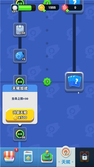 疯狂炮炮兵