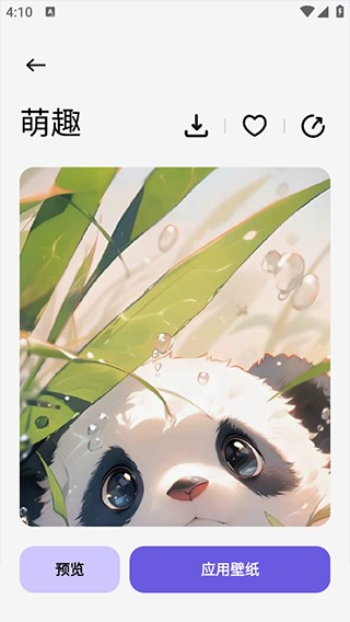 微图库