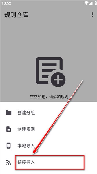 奇妙搜索安卓版