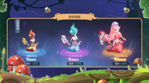 云上城之歌