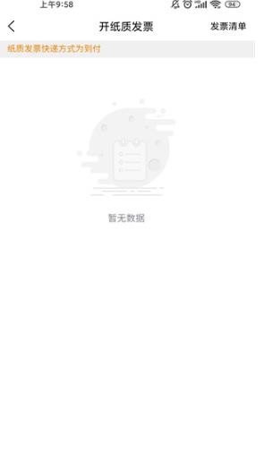 小猫停车