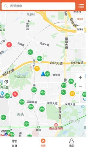 小猫停车