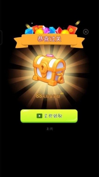 极速勇士