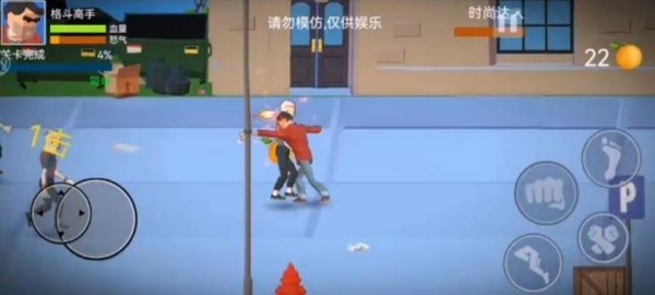 拳王之我的街区